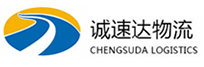 杭州到竹山县物流公司